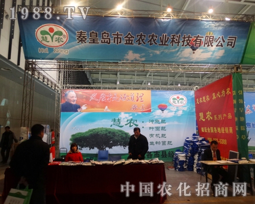 ���r(n��ng)�r(n��ng)�I(y��)��ȫ��ֲ�����гɞ�Ʒ��