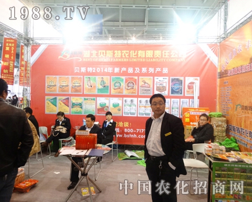 ؐ˹����2013��ȫ��(gu��)ֲ����(hu��)���A�����Ͽ͑��ĸ߶�ٝ�P(y��ng)