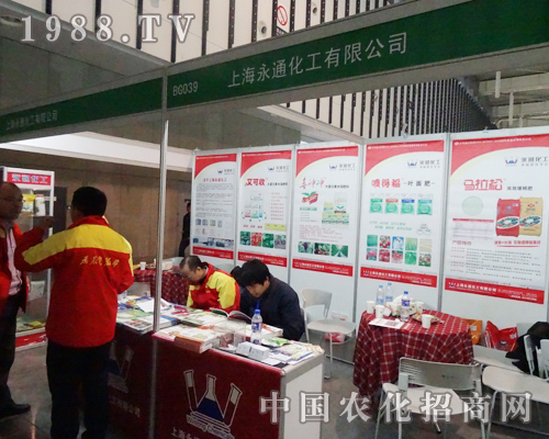     �Ϻ���ͨ������2013���K�Ͼ�ֲ����һ�Q�@��