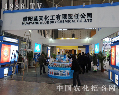 ����{(l��n)����2013��ȫ��ֲ�����ϴ�Ź��