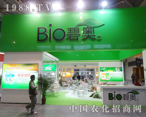 �̊W��2013ȫ��ֲ����(hu��)�Ϲ�ʊZĿ