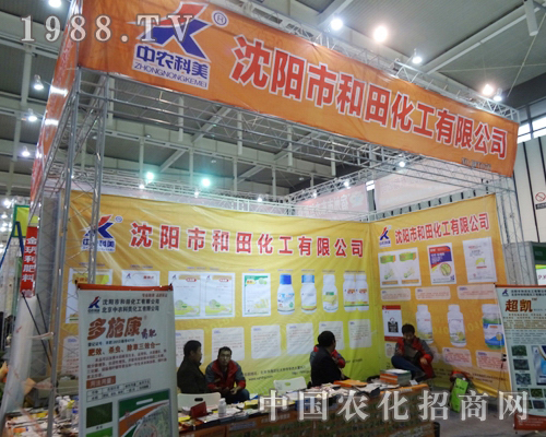 ��ꖺ��ﻯ��¡�س�ϯ2013���Kֲ����