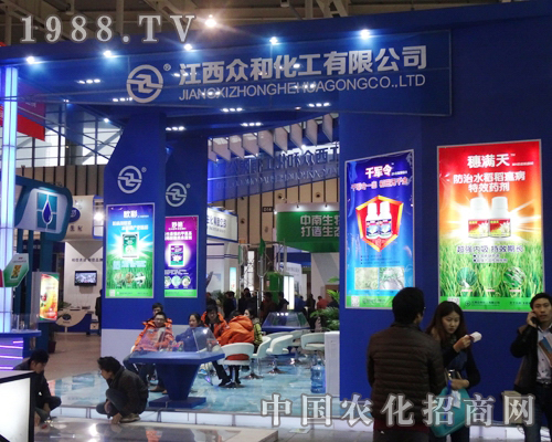 ���ͻ����ɞ�2013���K�Ͼ�ȫ��(gu��)ֲ����(hu��)�ϵĽ��c(di��n)