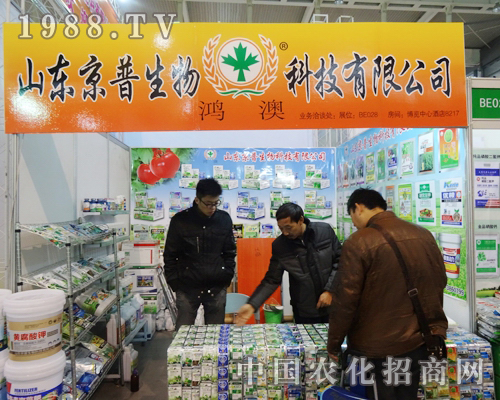 ����������2013��29��ֲ������Ч��ͻ��