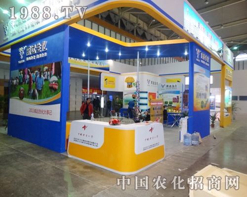 威遠(yuǎn)生化在江蘇植保會(huì)中贏得很多經(jīng)銷商的信賴