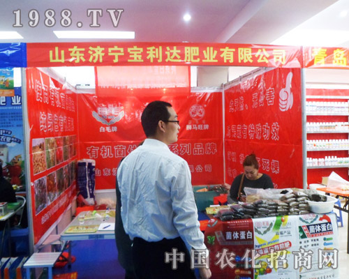 �����_(d��)����2013�Ϸʷ��Ͻ��ו���Ź��