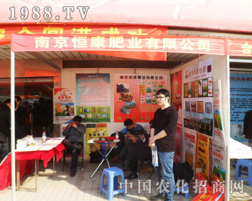 �㿵�ʘI(y��)��չ2013�����ð����r(n��ng)�Y��(hu��)