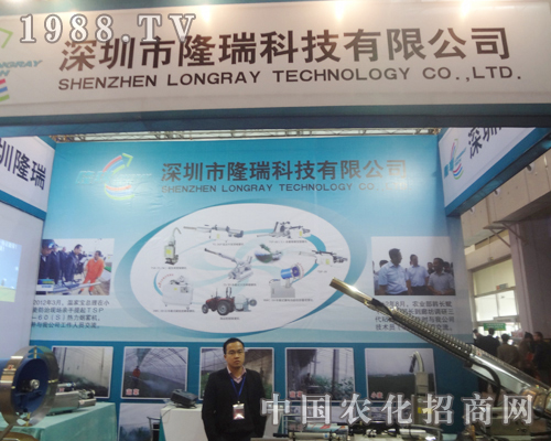 ����¡��ƅ�չ2013�ӱ�ֲ����