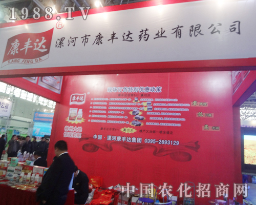 ��ӿ��S�_ˎ��ϯ25�úӱ��r(n��ng)����