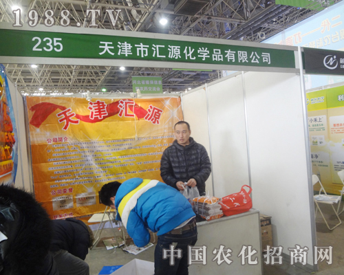 25���ȷ�ֲ��չ�����RԴ���WƷ��˾�ṩ����֮��