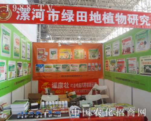 ��ӾG����W���ǈ�25�úӱ��r(n��ng)����