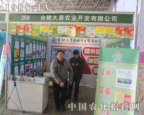 �Ϸʾ����r(n��ng)�I(y��)��2013�ȷ�ֲ��չ�Ϫ�(d��)�I(l��ng)�L(f��ng)�}