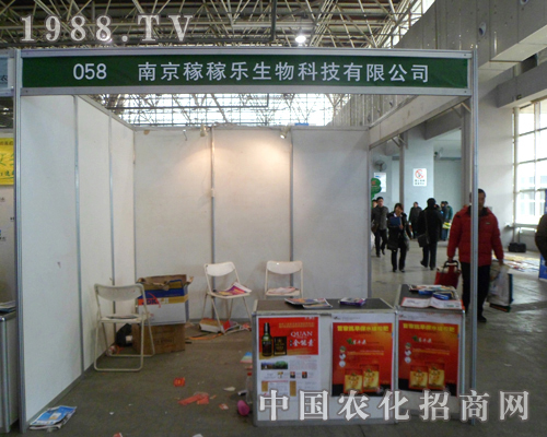 �ڼژ�(l��)�����25���ȷ�ֲ��չ