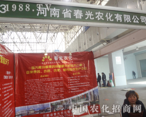 �����r(n��ng)���ڶ�ʮ��úӱ�ֲ���p����(hu��)�����̲���