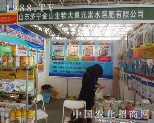 ��ɽ����25���ȷ�ֲ�����ו�����ע