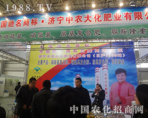 �������r�󻯷ʘI(y��)�W���ǈ�2013�ӱ�ֲ����