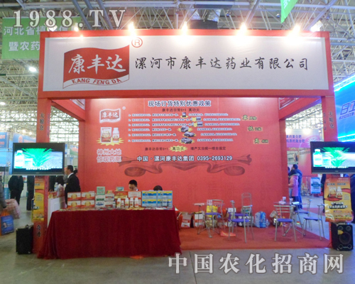 ���S�_(d��)ˎ�I(y��)��2013��ӱ��r(n��ng)�Y������������