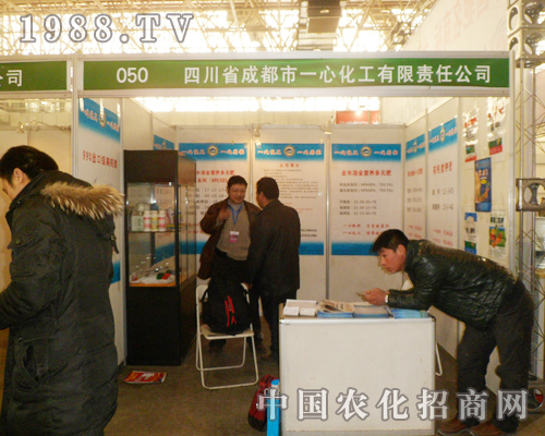 һ�Ļ�����2013��ӱ�ʡ�r(n��ng)�Yչ�����@ϲ����