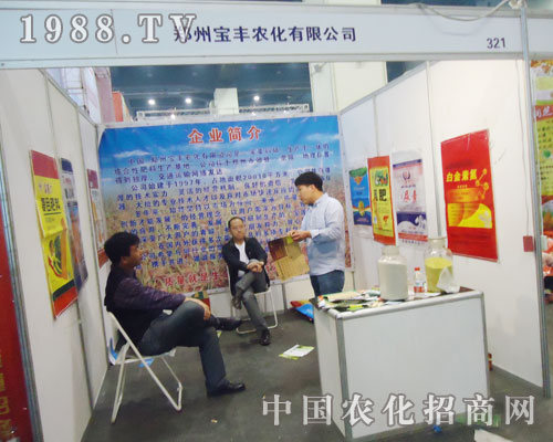 ���S�r(n��ng)��������15��ȫ�����Ͻ��ו�