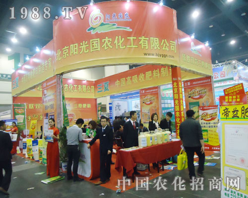 ����ꖹ��(gu��)�r(n��ng)����2013���Ϸ��Ͻ��ו�(hu��)