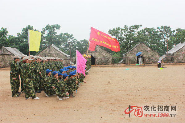 ����(zh��n)����]��ʲô������