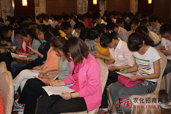 �J�� �n�ČW(xu��)�T��