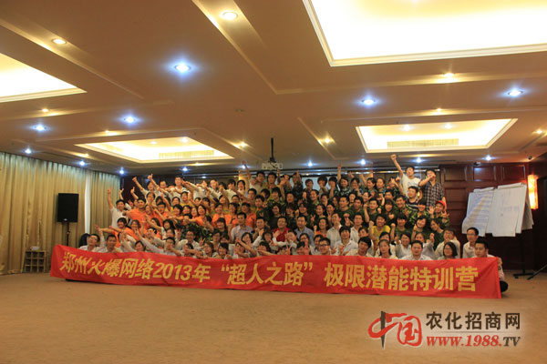 ���r����;���� ���h�ĵ�·�����҂�