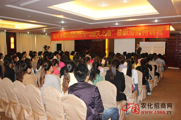 �����J֪�c�F�Ӗ(x��n)��