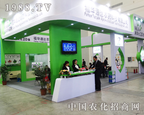 ���Aͨ�_����hȫ��ֲ��������������