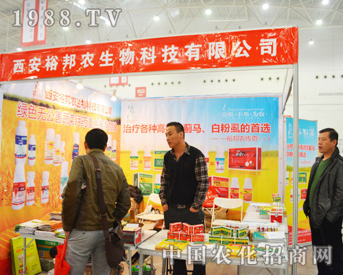 ԣ��������F(xi��n)��2014ȫ��ֲ����