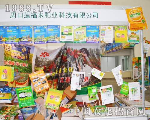     �ܿ�ɏ�����ʘI(y��)���@2014ȫ��(gu��)ֲ����(hu��)