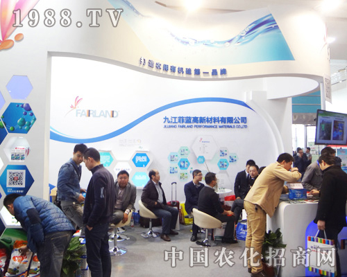 九江菲藍(lán)高新材料有限公司高大上的展位