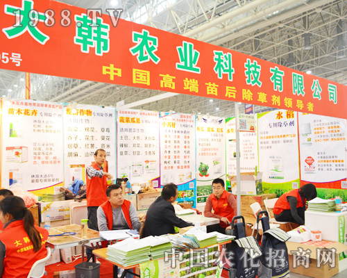     科技創(chuàng)新，服務(wù)大眾的大韓農(nóng)業(yè)科技
