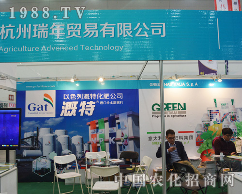     2014������hȫ��(gu��)ֲ����(hu��)�ϵĺ��������Q(m��o)��