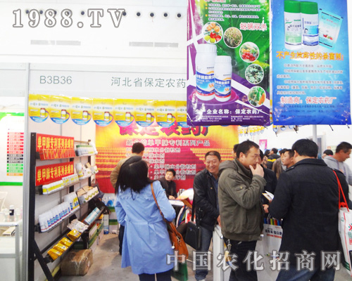 �����r(n��ng)ˎ�S�y�����a(ch��n)Ʒ��չȫ��(gu��)ֲ����(hu��)