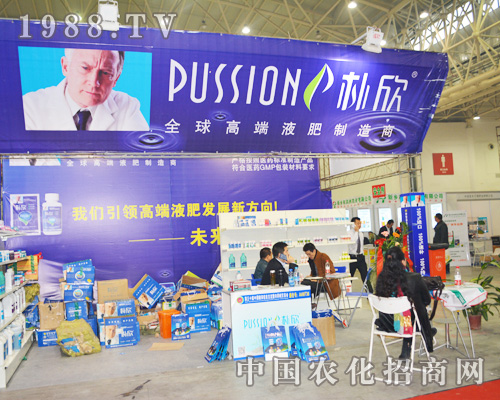 ����ʢ�b����2014ȫ��ֲ����