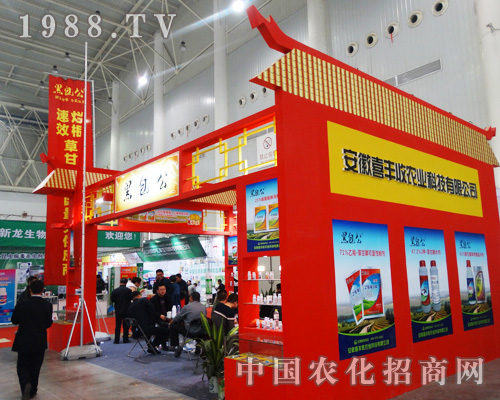 ϲ�S�ո��{(di��o)������2014��ȫ��ֲ����