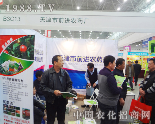 ǰ�M�r(n��ng)ˎ��2014ȫ��ֲ�������ܚgӭ