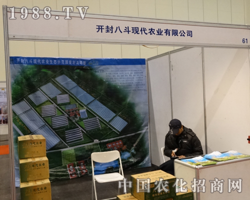 �_��˶��d�߲��ҵą���2014��2���в��r(n��ng)�I(y��)չ