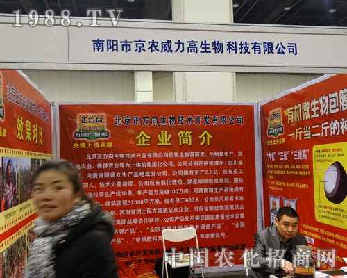 ���r�������J�慢չ2014�����в��r�Y��