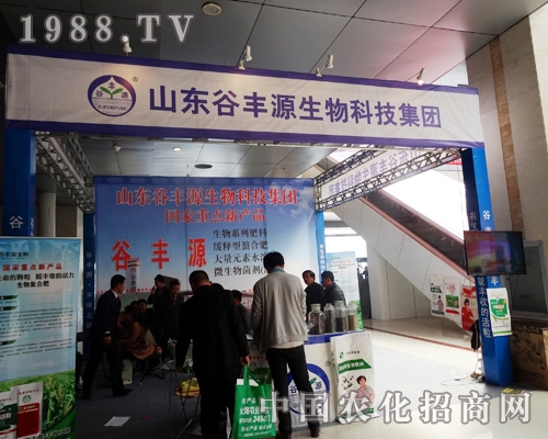 ɽ�|���SԴ�ڵھŌúʝ��r�Y���ϱ��F(xi��n)����