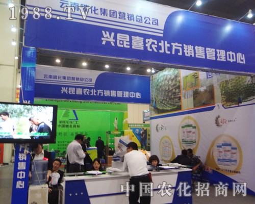 �d��������2014��ԭ���ϕ�(hu��)��չ�L(f��ng)��