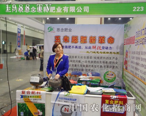 ˼�ጷʘI(y��)�J(r��n)�挦(du��)��2014����ԭ����չ