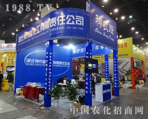 ���r(n��ng)�兢��2014������ԭ���ϕ�(hu��)