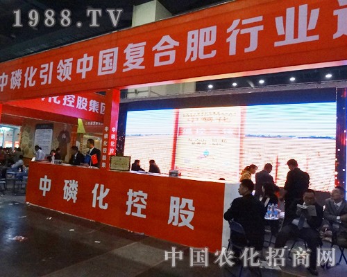 ���׻�����2014��ԭ�����p����(hu��)