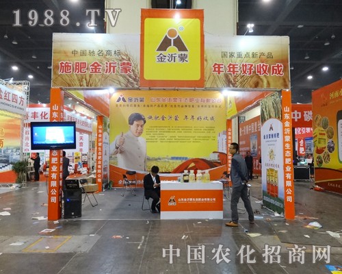 ɽ�|�����ɂ��(zh��n)2014�����ݷ����p����(hu��)