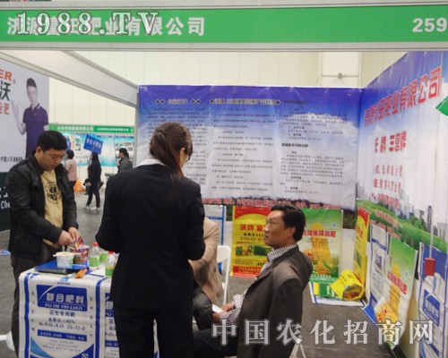 ��Դ������2014��ԭ���ϕ���չ�L��