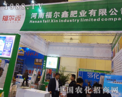 ���ϸ����ηʘI(y��)�W���ǈ�2014ʮһ����ԭ����չ