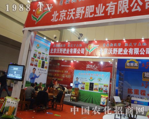 ������Ұ�ʘI(y��)�ڴ˴����ݷ���չ�Ϲ�ʊZĿ