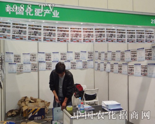 �Ї�(gu��)���ʮa(ch��n)�I(y��)��2014��ԭ���Ͻ��ו�(hu��)��ȫ�����